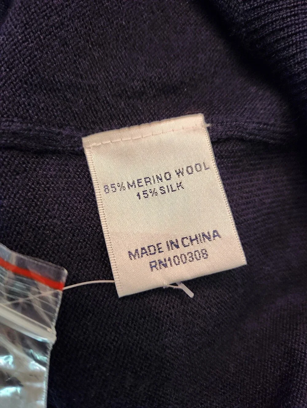Peter Millar 24 chest